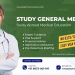 international medical degrees